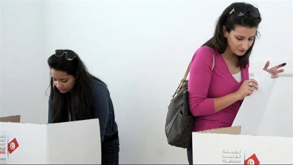 الانتخابات الرئاسية