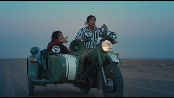 فيلم دراكو رع 