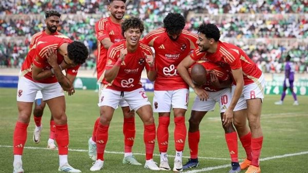الاهلي