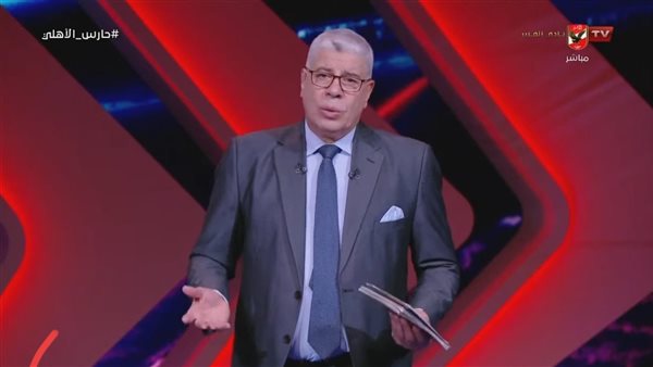 أحمد شوبير حارس الأهلي