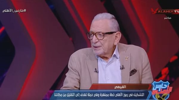 عدلي القيعي