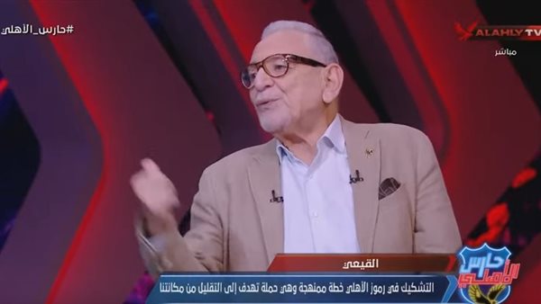 عدلي القيعي