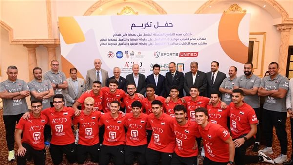 تكريم أبطال كرة اليد