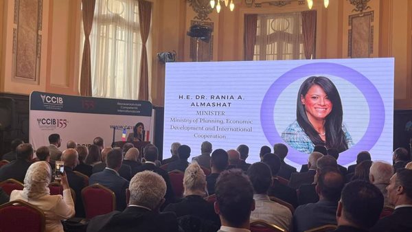 وزيرة التخطيط 