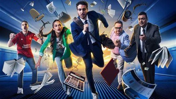 مسلسل 6 شهور 