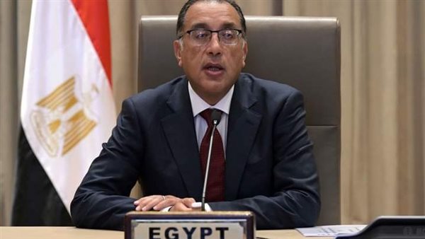 رئيس الوزراء 