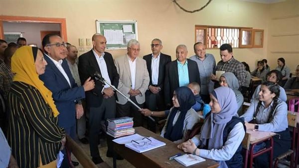 رئيس الوزراء 