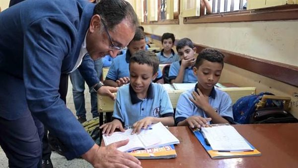 رئيس الوزراء 