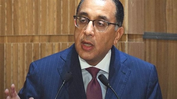 رئيس الوزراء 