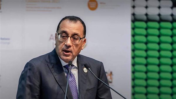 رئيس الوزراء 