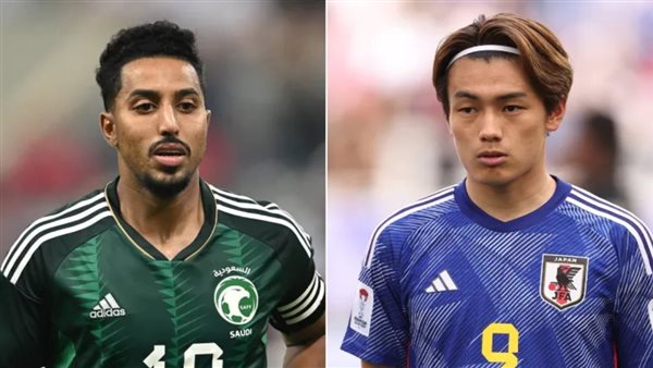 السعودية واليابان