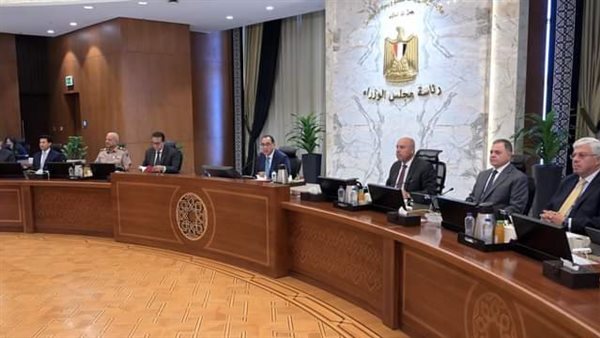 رئيس الوزراء 