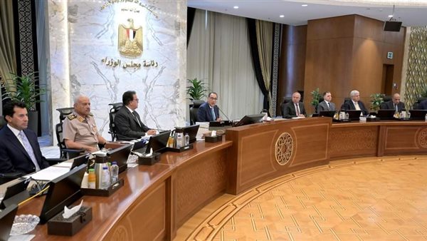 اجتماع مجلس الوزراء