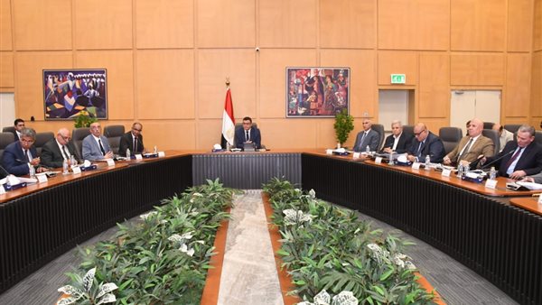 جانب من الاجتماع