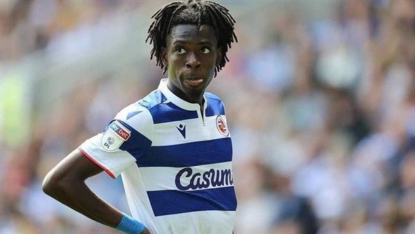 اوفي ايجاريا