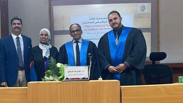 الباحثة مروة مختار