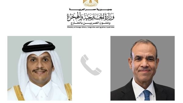 وزير الخارجية ونظيره