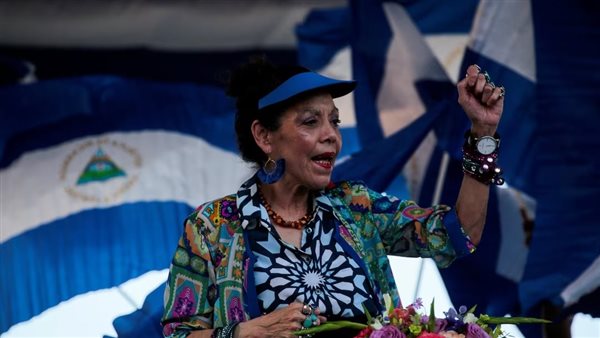 نانائبة الرئيس النيكاراغوي