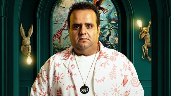 أمجد الحجار