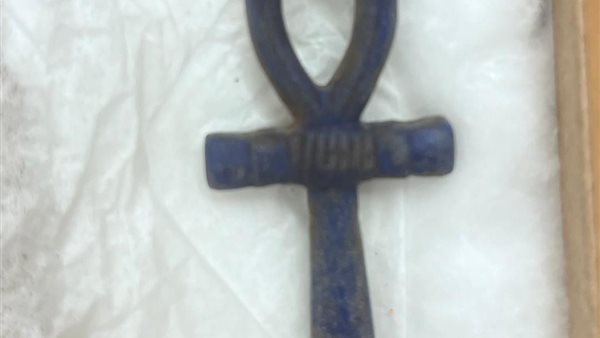 أحدى القطع المستردة