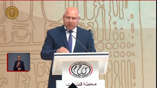 الفريق كامل الوزير