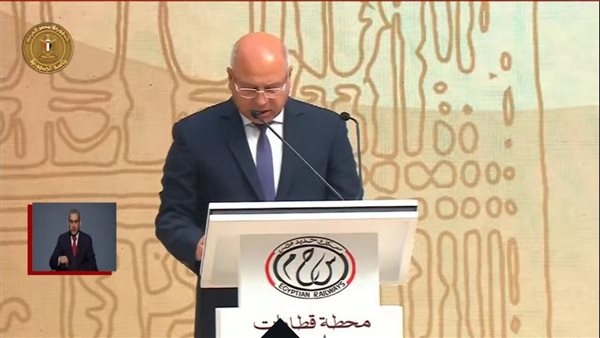 كامل الوزير