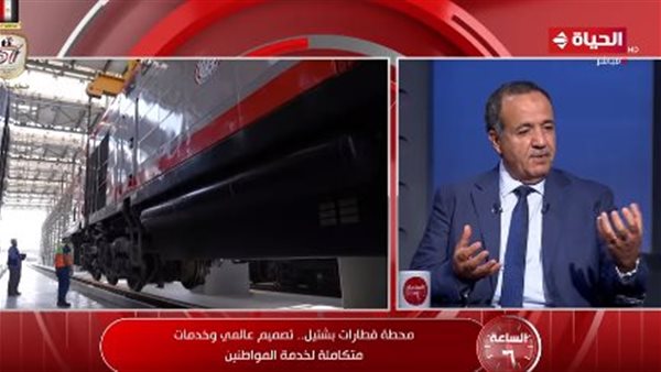 استاذ هندسة الطرق