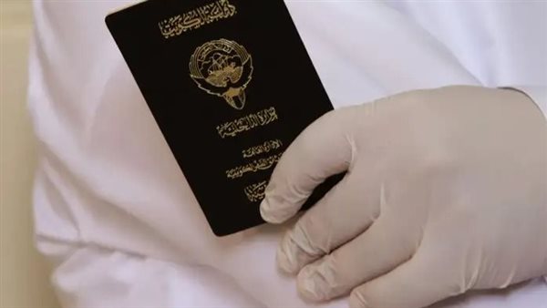 الكويت تسحب الجنسية