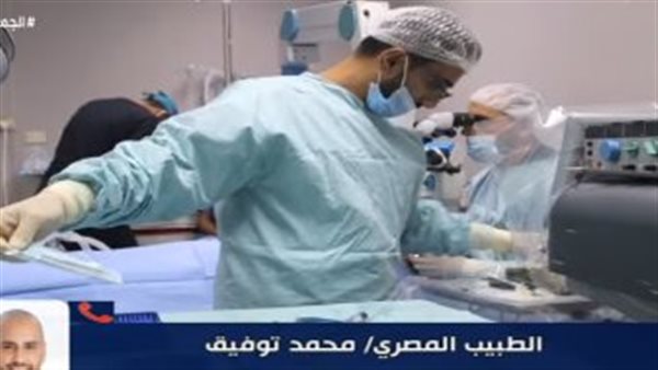 الطبيب المصري محمد