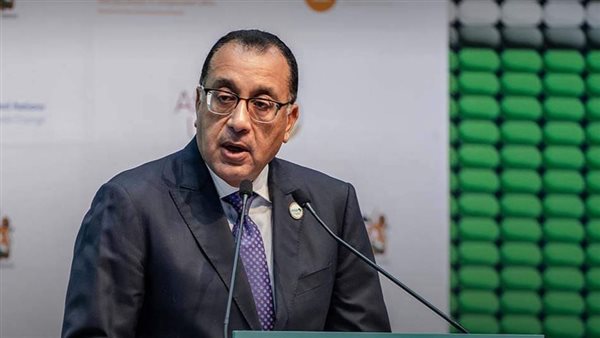 رئيس الوزراء 