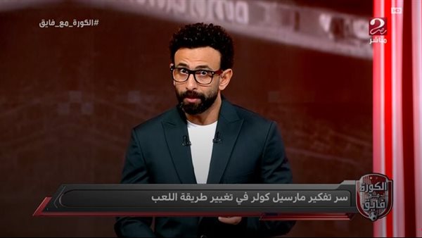 إبراهيم فايق