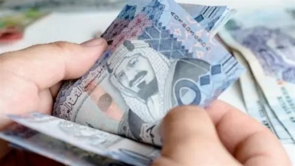 الريال السعودي 