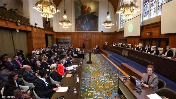 محكمة العدل الدولية