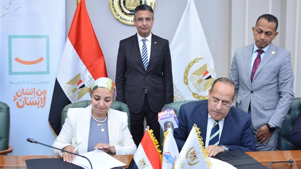 توقيع البروتوكول