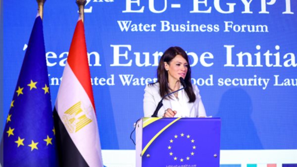 الدكتورة رانيا المشاط