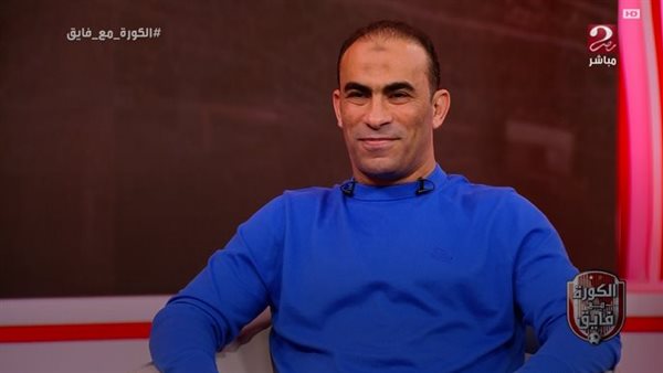 سيد عبد الحفيظ