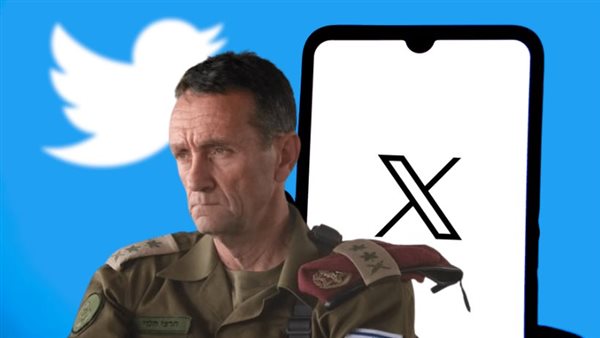 هرتسي هاليفي