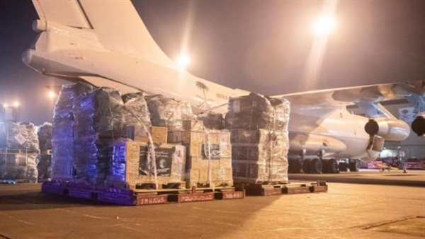  انطلاق طائرة مساعدات