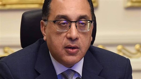 رئيس الوزراء 