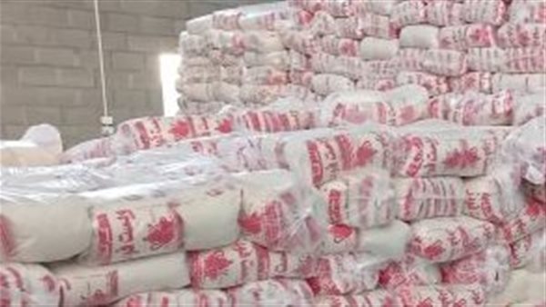 ضبط سكر تمويني