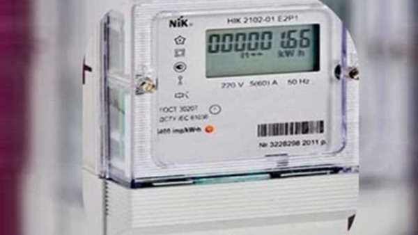 عداد الكهرباء