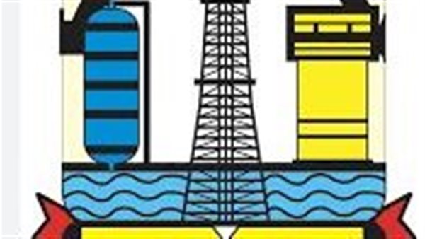 النقابة العامة للعاملين