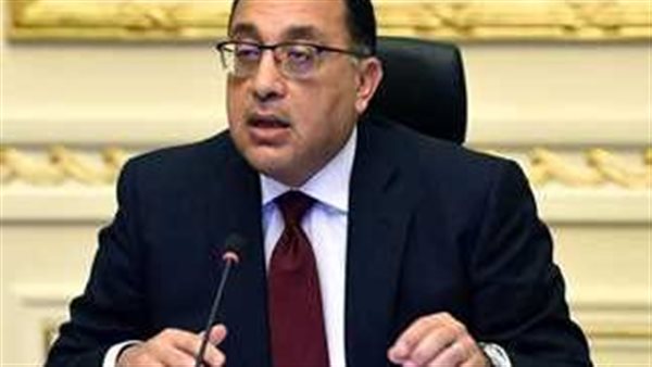 رئيس الوزراء 