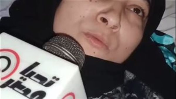 ضحية زوجها في الغربية