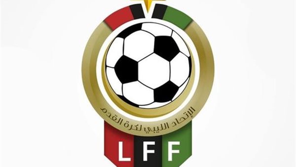 الاتحاد الليبي لكرة