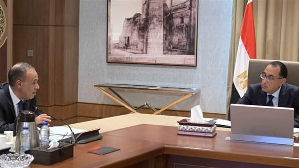 رئيس الوزراء 