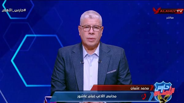 محمد عثمان مع احمد