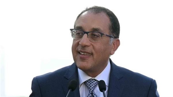 رئيس الوزراء 