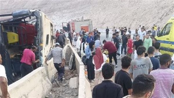 حادث الجلالة 