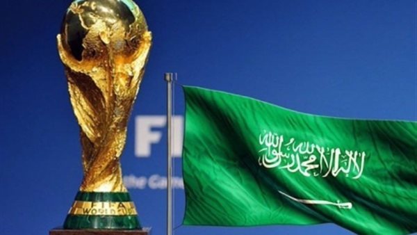 كأس العالم 2034
